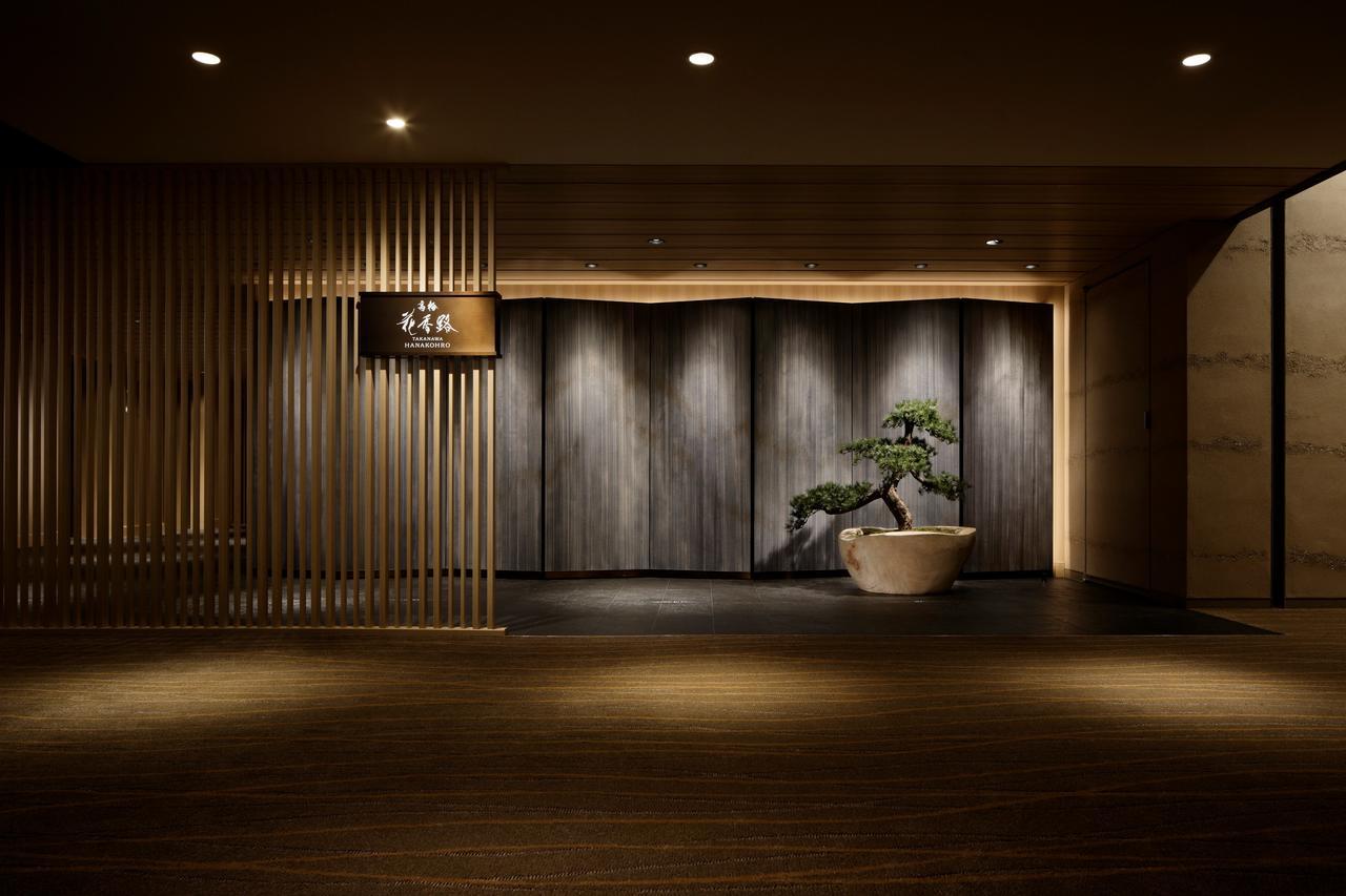 Takanawa Hanakohro - In Grand Prince Hotel Takanawa Tokyo Eksteriør billede